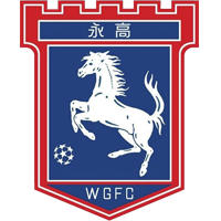 https://img.pinyikeji.com/img/football/team/7d1dec8d62df253d4c30bce4b6509daf.png